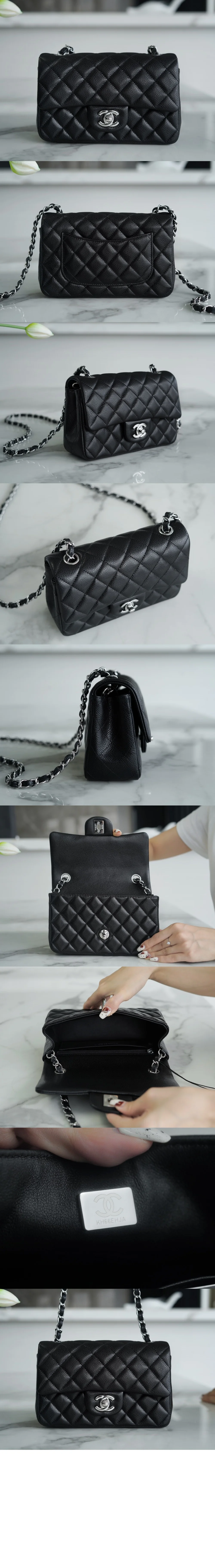 클래식 캐비어 뉴미니 상세