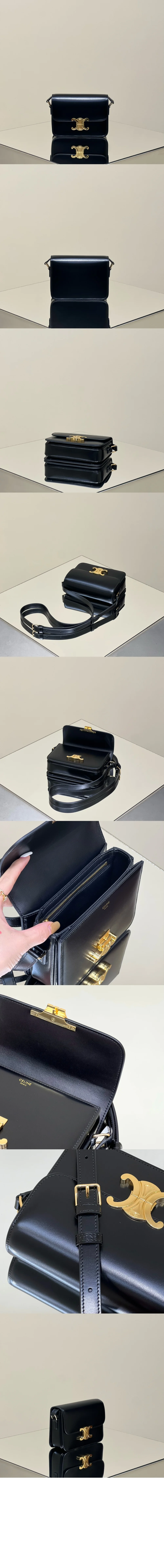 트리오페 틴 (8color) 상세