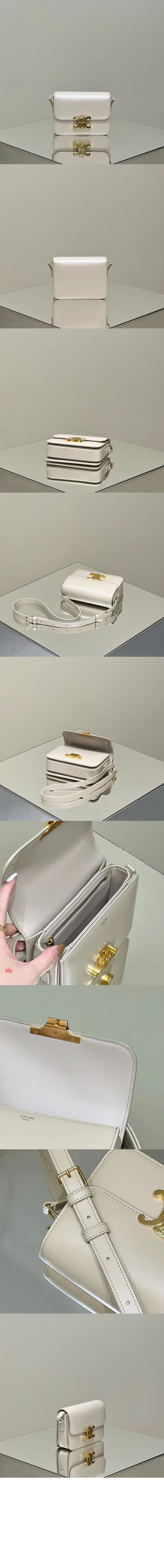 트리오페 틴 (8color) 상세