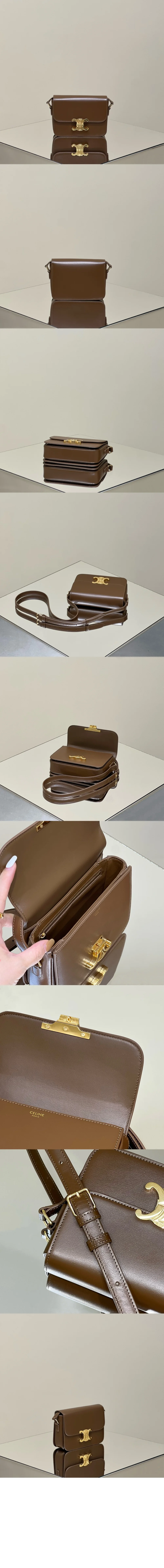 트리오페 틴 (8color) 상세