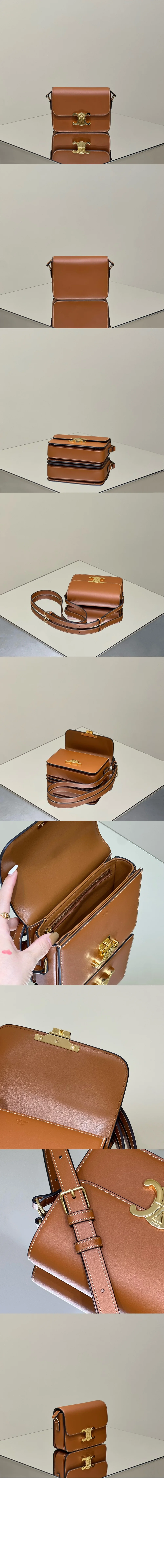 트리오페 틴 (8color) 상세