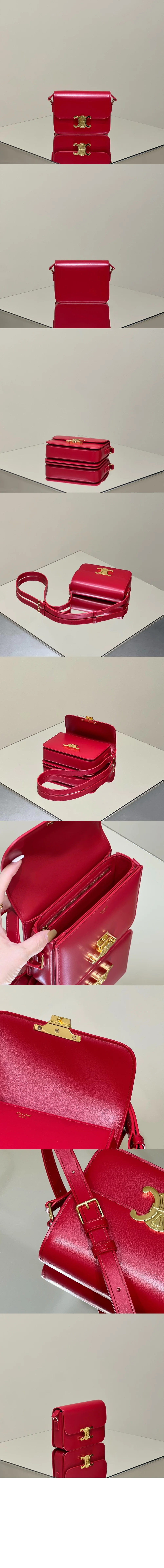 트리오페 틴 (8color) 상세