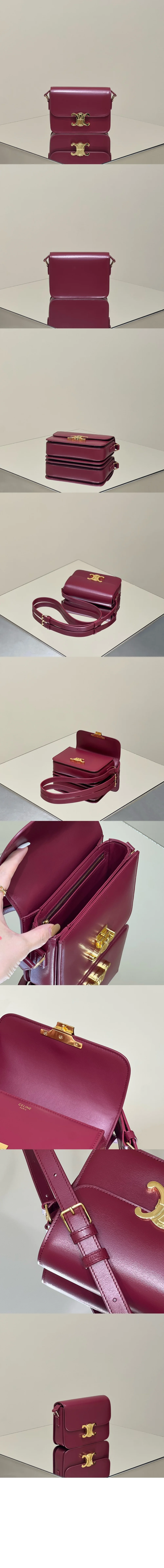 트리오페 틴 (8color) 상세