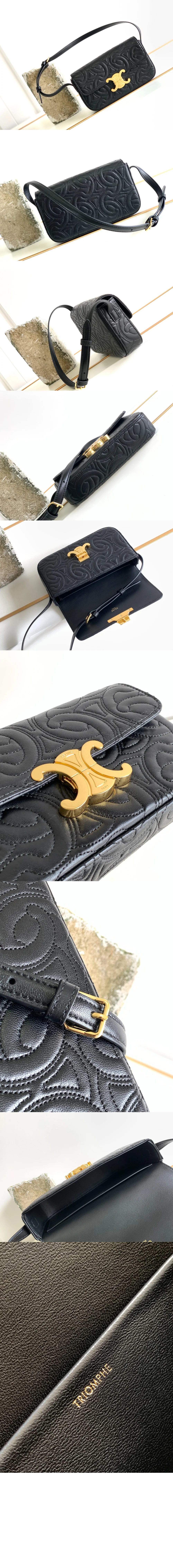 트리오페 숄더백 (2color) 상세