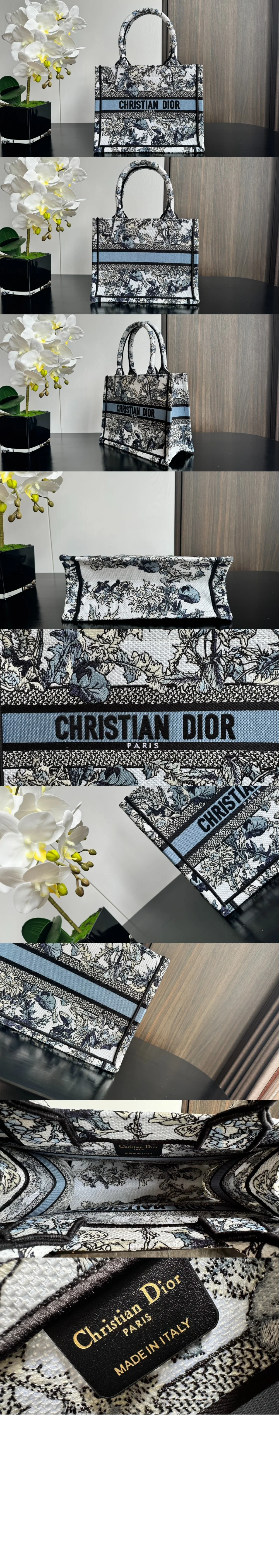 북 토트백 스몰 (26.5cm X 21cm X 14cm) 상세