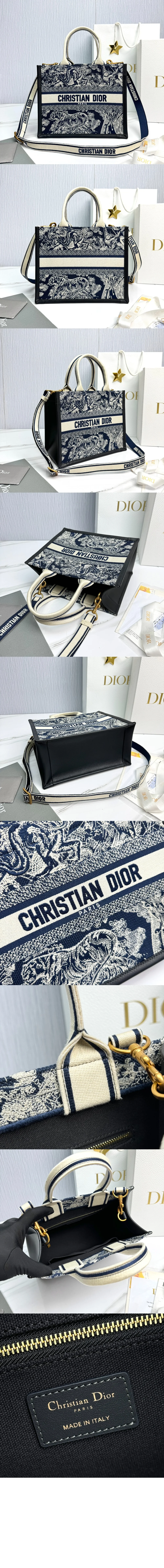 북 토트백 스몰 (2color) 상세