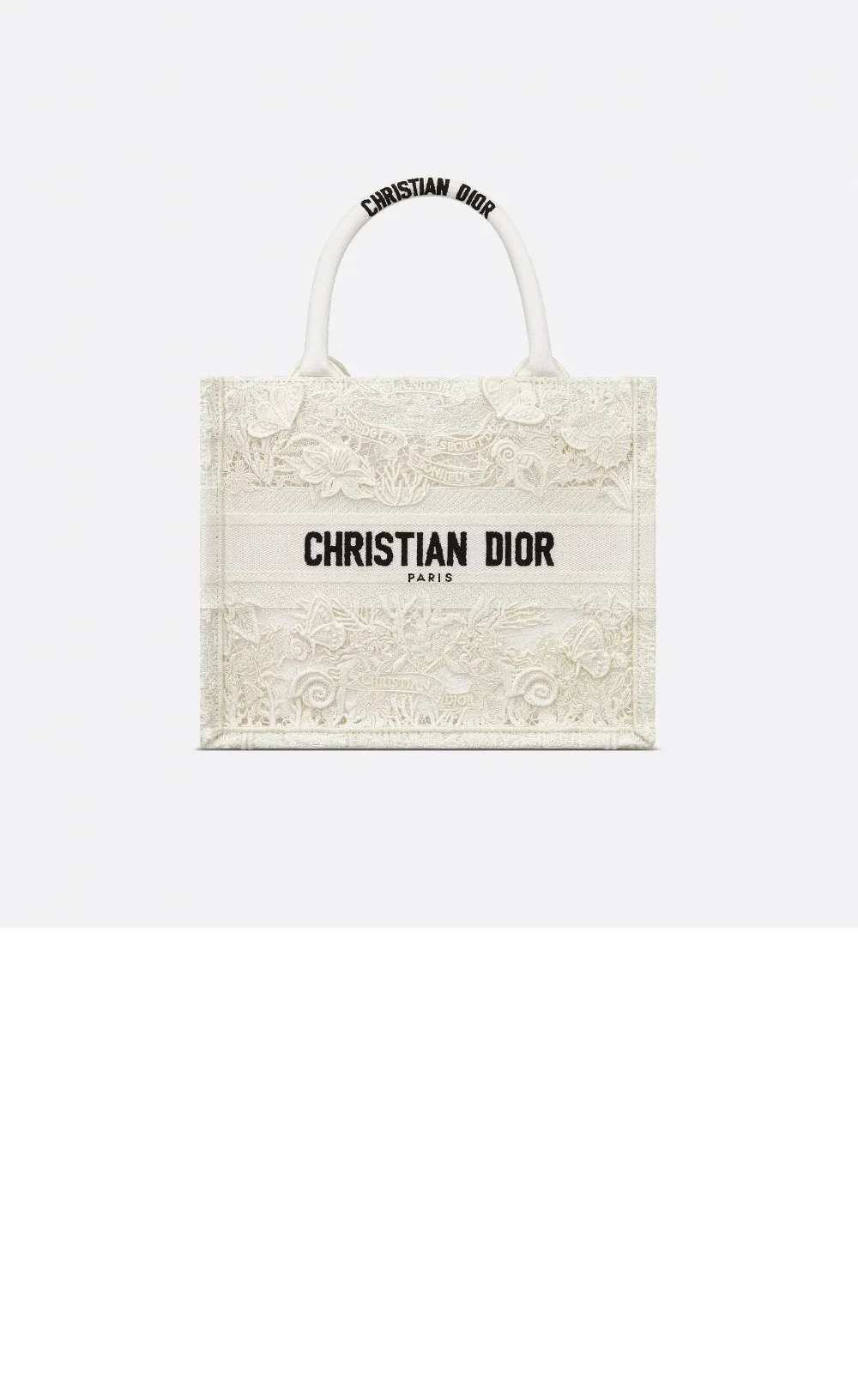 북 토트백 스몰 (26.5cm X 21cm X 14cm) 상세