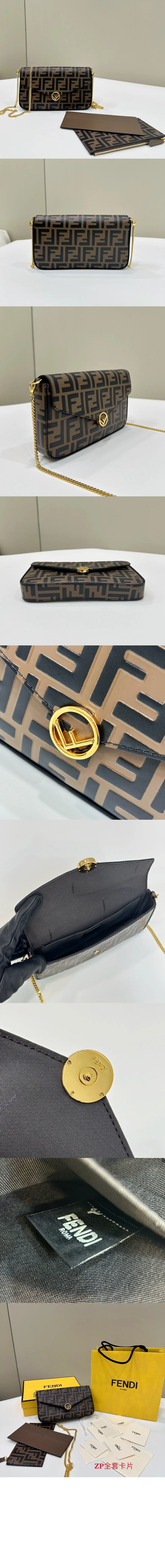 FF WOC (21cm X 13cm X 3cm) 상세