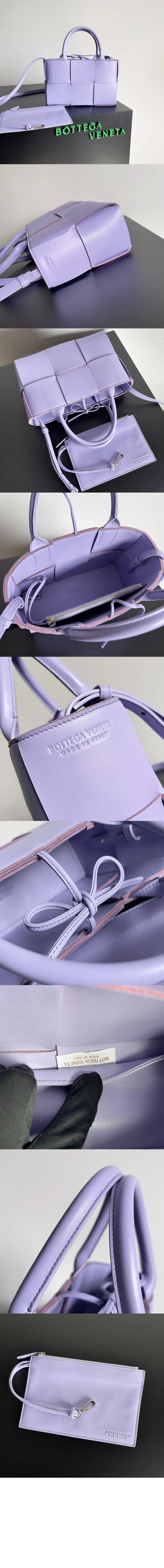 미니 아르코 토트 (7color) 상세