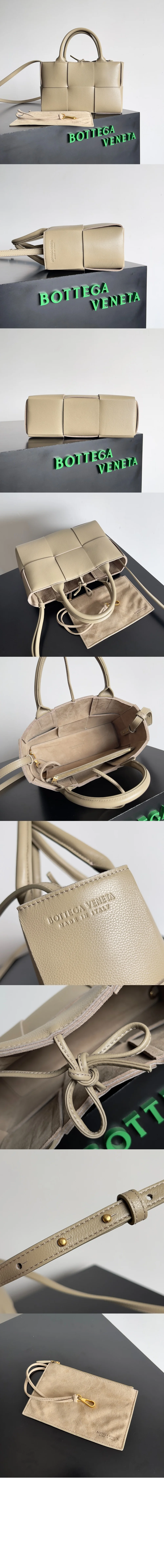 미니 아르코 토트 (7color) 상세