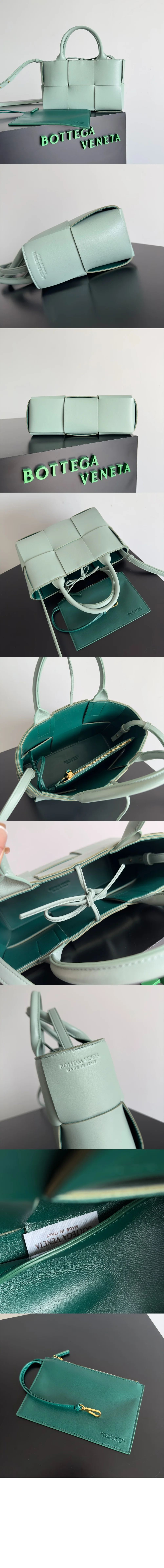 미니 아르코 토트 (7color) 상세