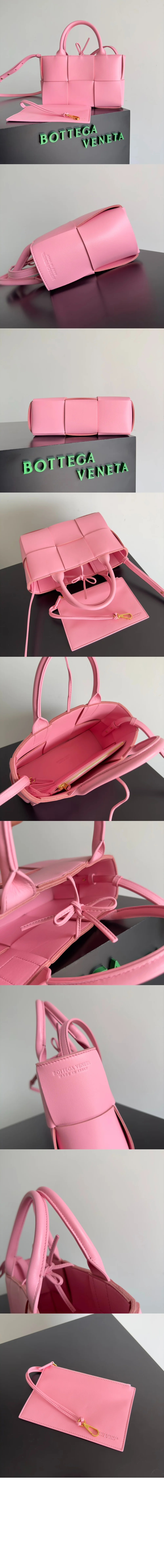 미니 아르코 토트 (7color) 상세