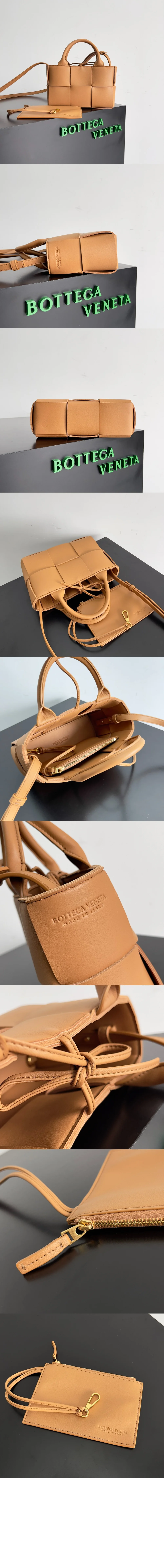 캔디 아르코 토트 (7color) 상세