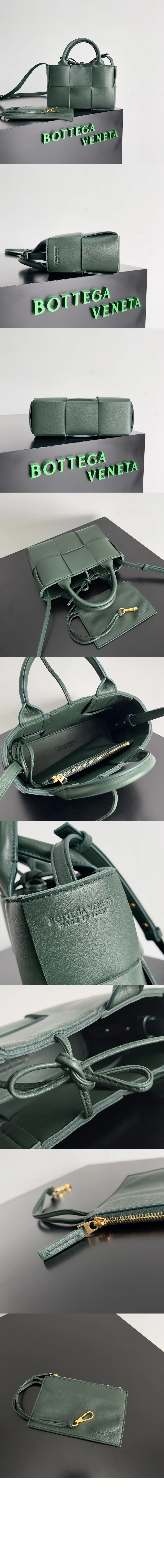 캔디 아르코 토트 (7color) 상세