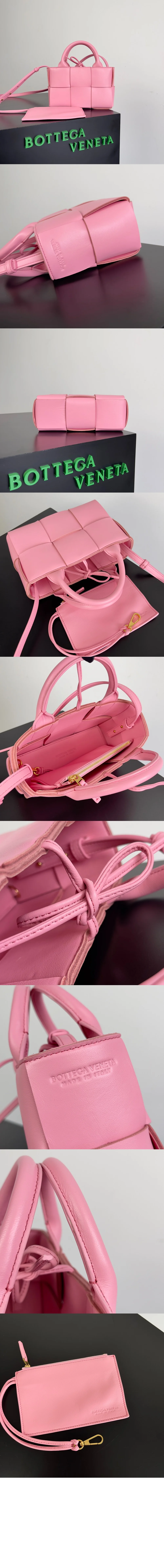 캔디 아르코 토트 (7color) 상세