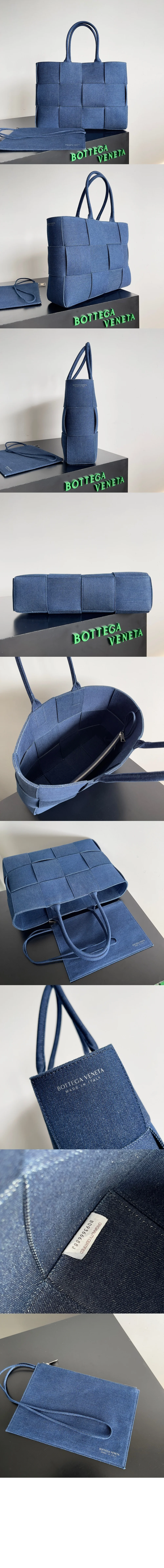 데님 아르코 토트백 (40cm X 28cm X 10cm) 상세