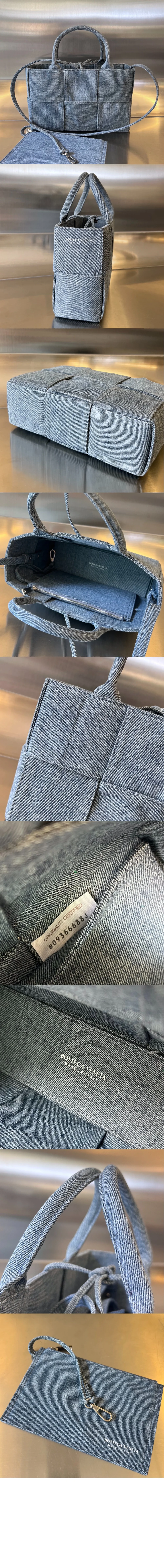 미니 아르코 토트 (25cm X 16cm X 8cm) 상세