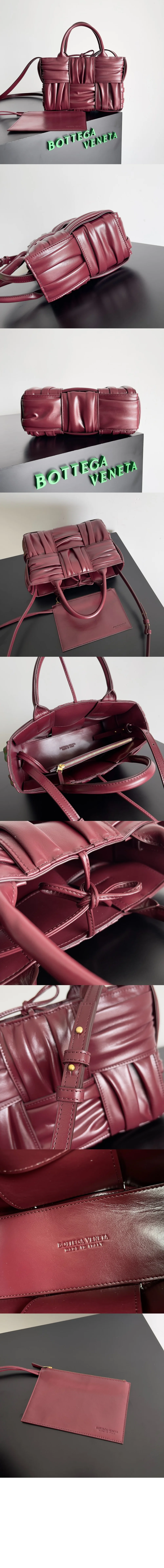 미니 아르코 토트백 (8color) 상세