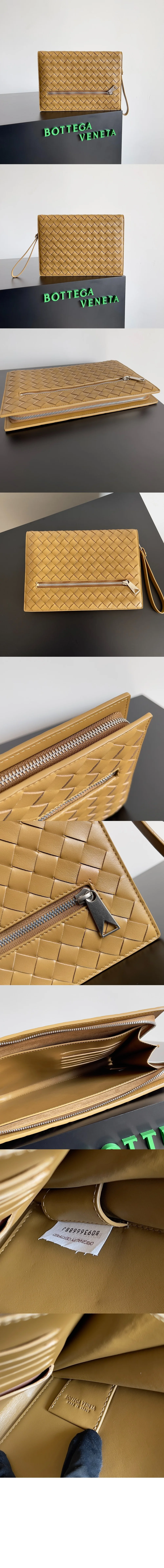 스몰 인트레치아토 도큐먼트 케이스(7color) 상세