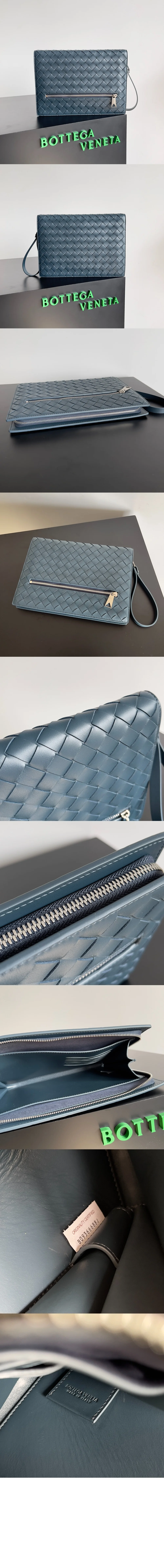 스몰 인트레치아토 도큐먼트 케이스(7color) 상세