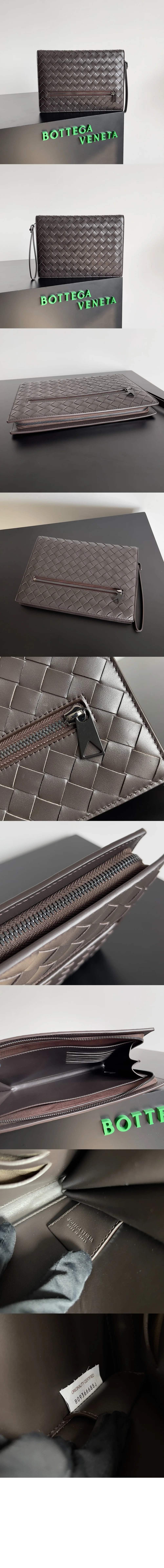 스몰 인트레치아토 도큐먼트 케이스(7color) 상세