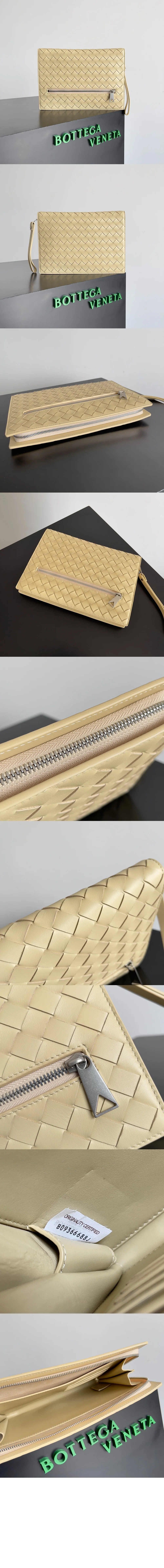 스몰 인트레치아토 도큐먼트 케이스(7color) 상세