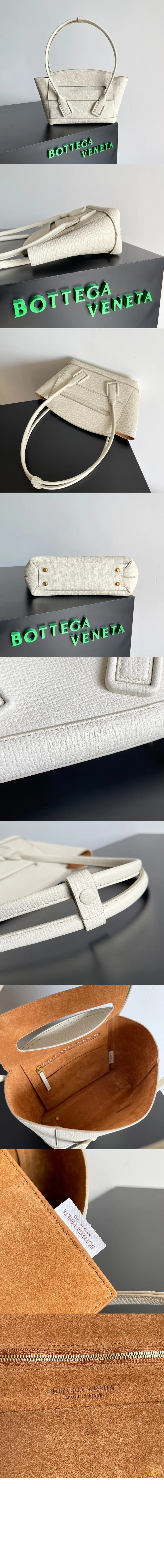 스몰 아르코 토트백 (2color) 상세