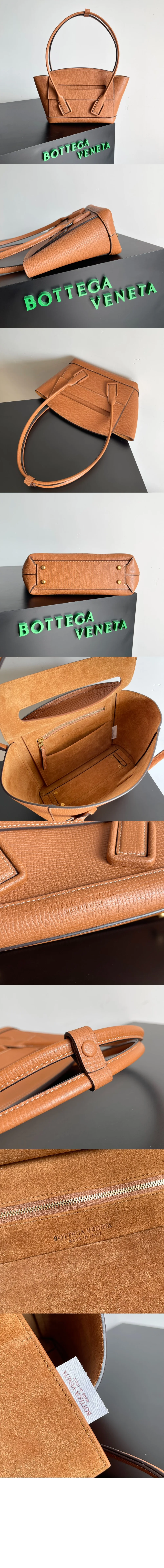 스몰 아르코 토트백 (2color) 상세