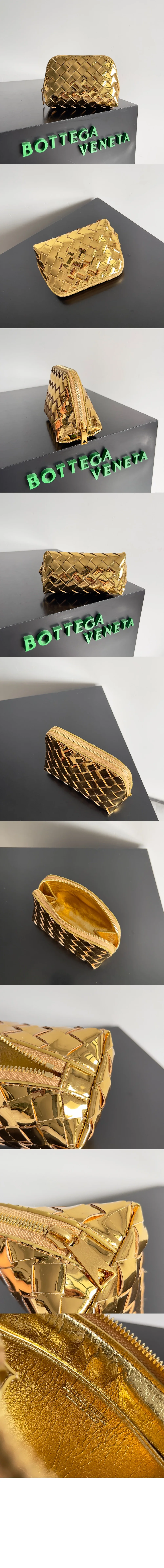 인트레치아토 위빙 파우치 (16.5cm X 10.5cm X 9cm) 상세