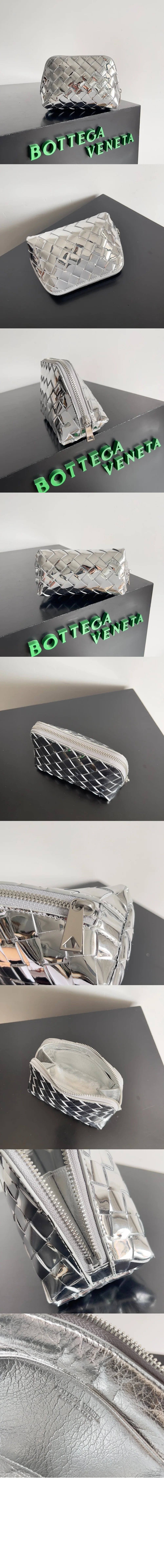 인트레치아토 위빙 파우치 (16.5cm X 10.5cm X 9cm) 상세