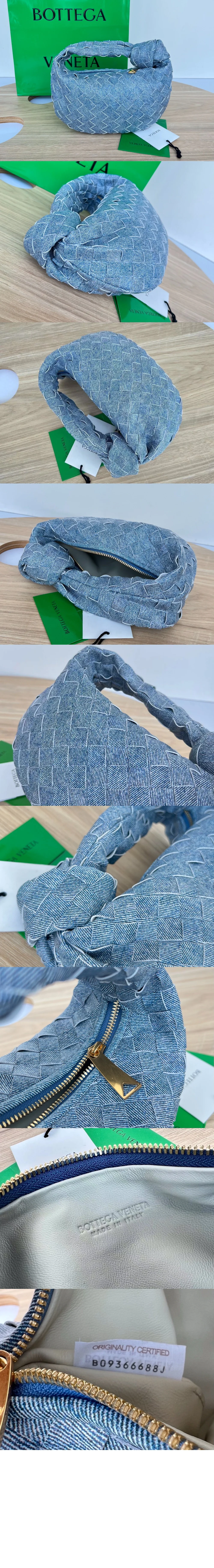 미니 조디 데님 (28cm X 23cm X 8cm) 상세