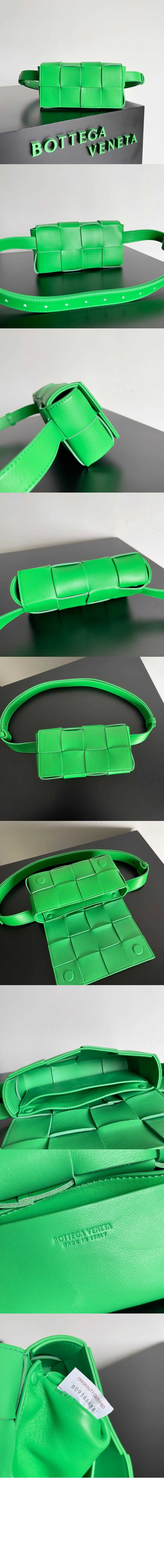 카세트 벨트백 (18cm X 9.5cm X 4.5cm) 상세