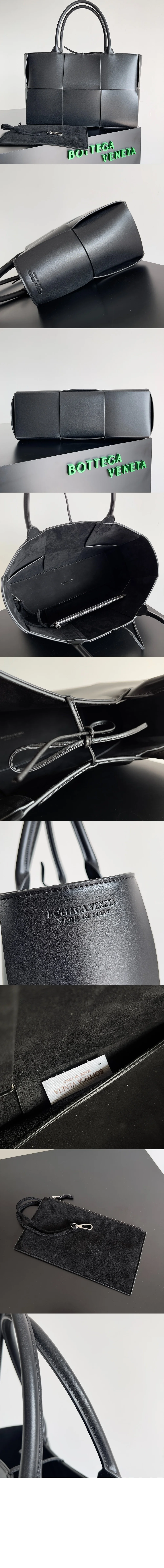 미디엄 아르코 토트 (6color) 상세