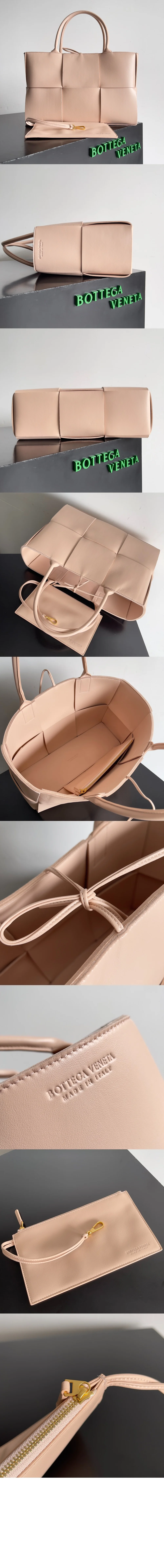 미디엄 아르코 토트 (6color) 상세