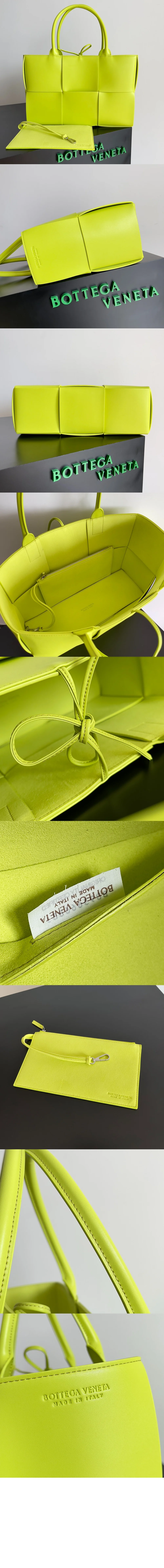 미디엄 아르코 토트 (6color) 상세