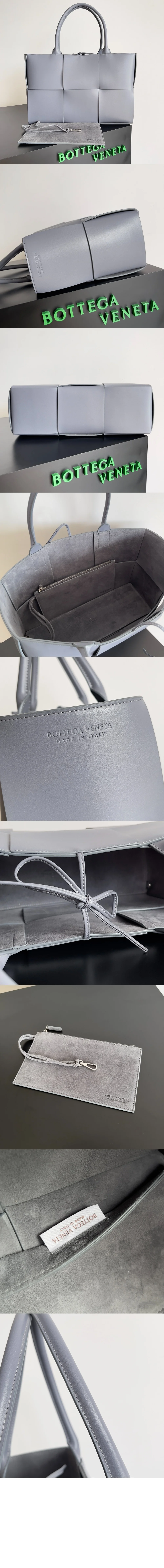 미디엄 아르코 토트 (6color) 상세