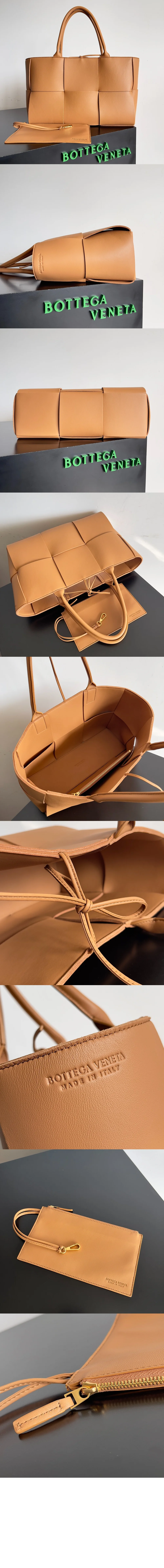 미디엄 아르코 토트 (6color) 상세