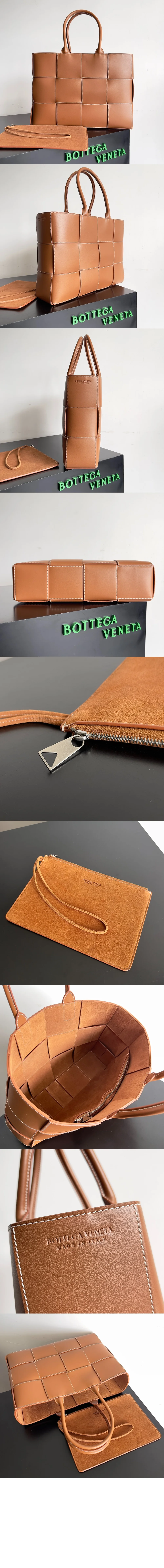 미디엄 아르코 토트 (6color)) 상세