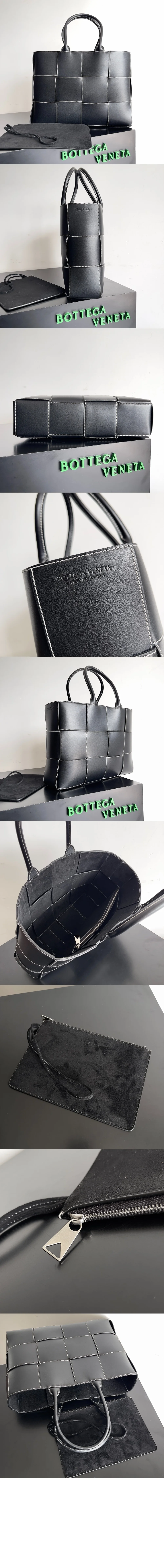 미디엄 아르코 토트 (6color)) 상세