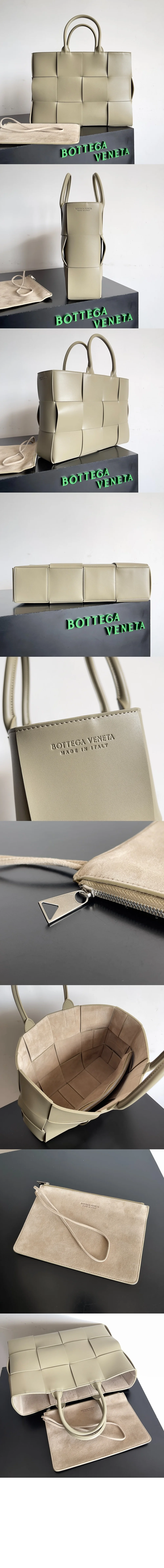 미디엄 아르코 토트 (6color)) 상세