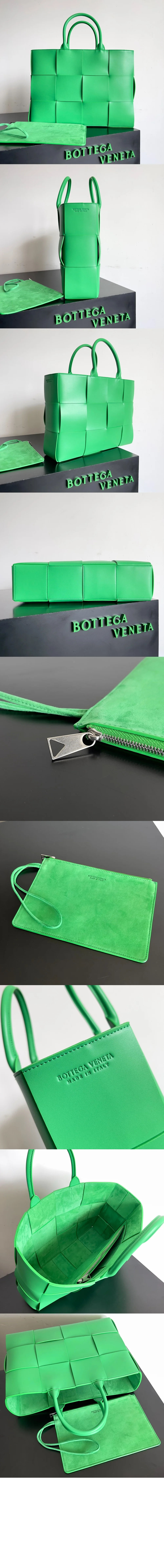 미디엄 아르코 토트 (6color)) 상세