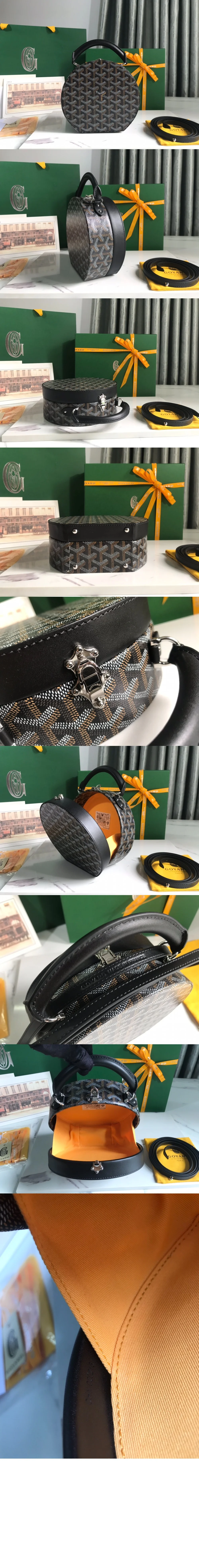 알토 햇 박스백 (10color) 상세