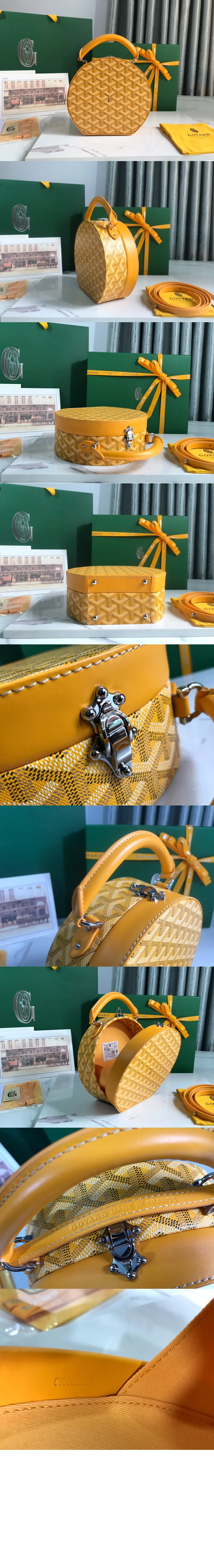 알토 햇 박스백 (10color) 상세