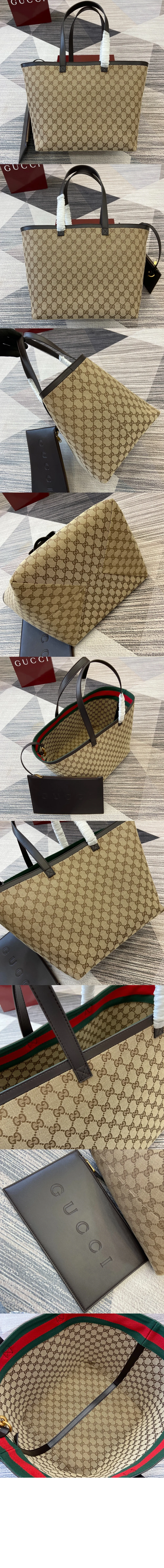 토티시마 미디엄 토트백 (30cm X 28cm X 26cm) 상세