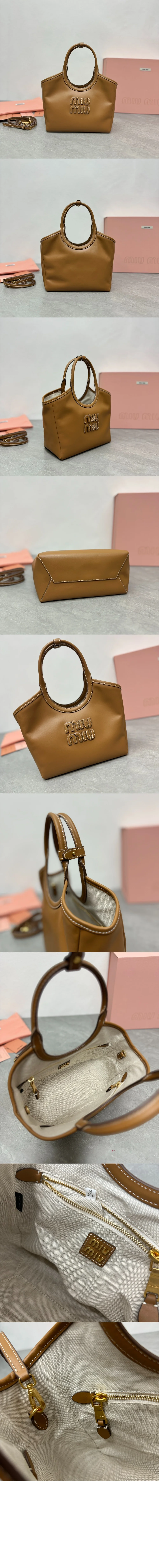 아이비 가죽백 브라운 스몰 (22 * 23.5 * 12cm) 상세