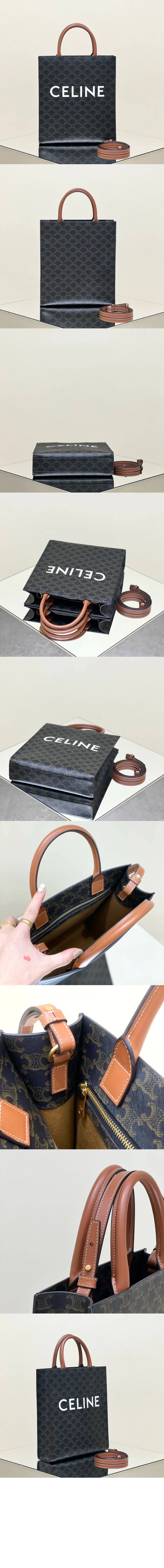 버티컬 카바스백 스몰 상세