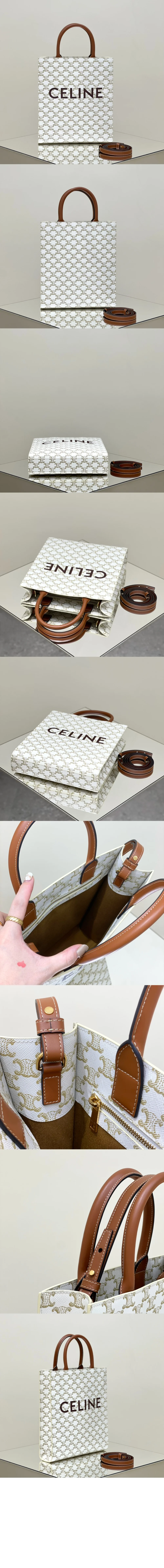 버티컬 카바스백 스몰 상세