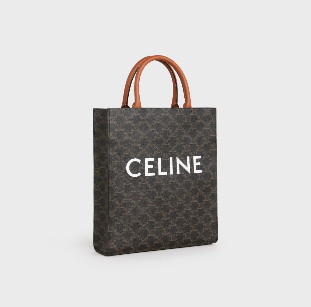 버티컬 카바스백 스몰