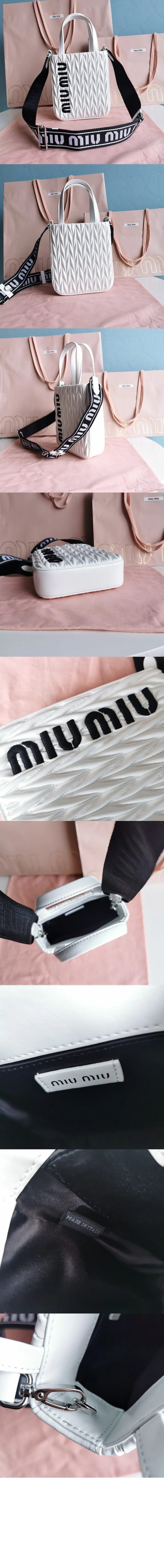 마테라쎄 데님 핸드백 (15cm X 17.5cm X 5cm) 상세