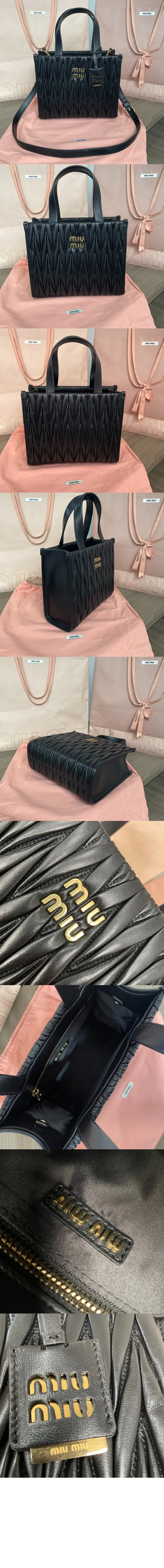 마테라쎄 나파 토트백 (4color) 상세